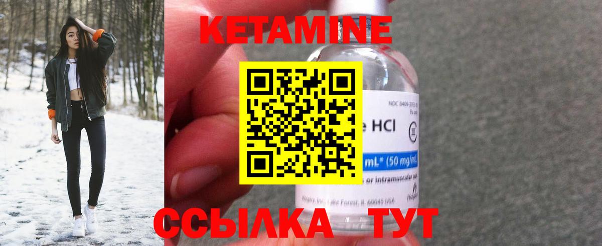 АМФЕТАМИН Апрелевка