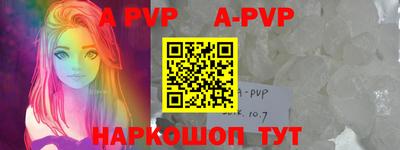 mdma Азнакаево