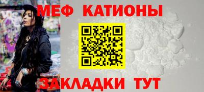 mdma Азнакаево