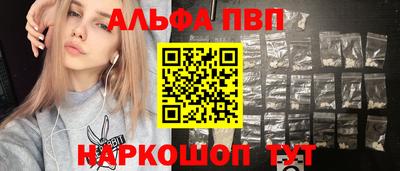 mdma Азнакаево