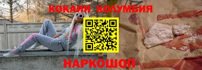 mdma Азнакаево