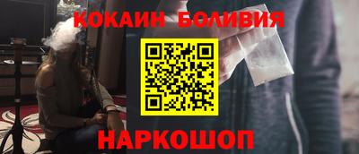 хмурый Абинск