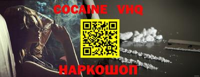 MDMA Майкоп