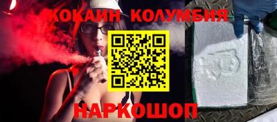 MDMA Майкоп