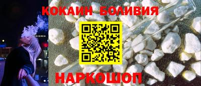 2c-b Магнитогорск