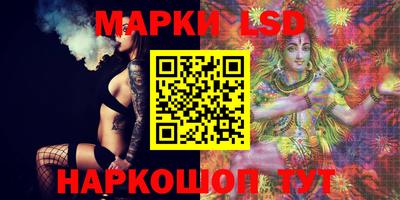 MDMA Майкоп
