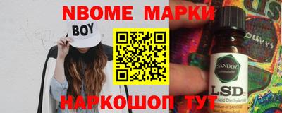 MDMA Майкоп
