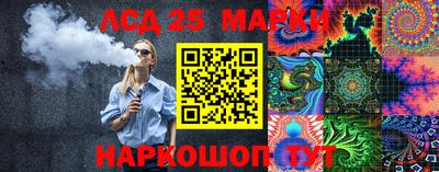 хмурый Абинск