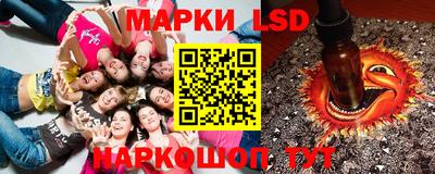 mdma Азнакаево