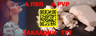 MDMA Майкоп