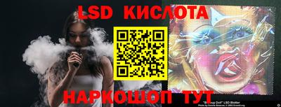 MDMA Майкоп