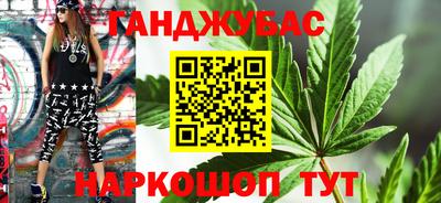MDMA Майкоп