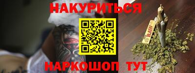 хмурый Абинск