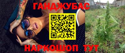 MDMA Майкоп