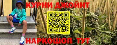 2c-b Магнитогорск