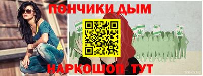2c-b Магнитогорск