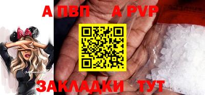 mdma Азнакаево