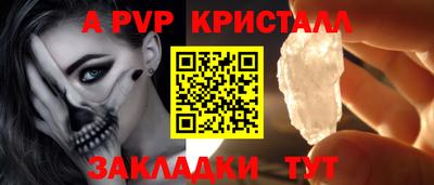 2c-b Магнитогорск