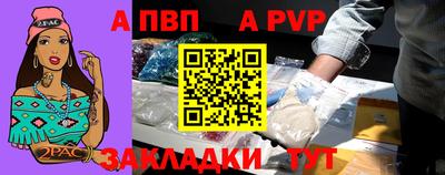 MDMA Майкоп