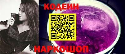 MDMA Майкоп