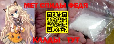 2c-b Магнитогорск