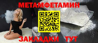 mdma Азнакаево