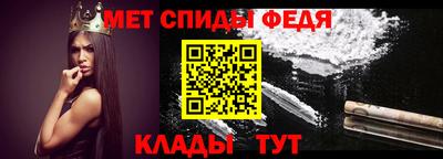 стафф Магадан