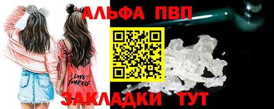 MDMA Майкоп