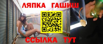 2c-b Магнитогорск