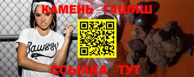 2c-b Магнитогорск