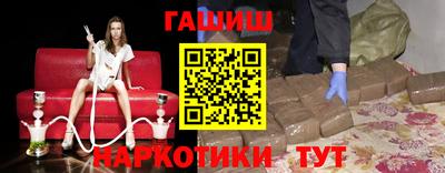 MDMA Майкоп