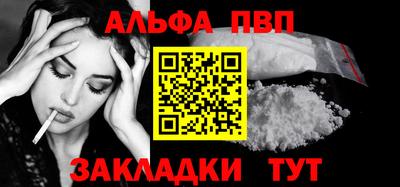 MDMA Майкоп