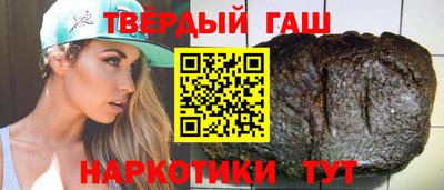 2c-b Магнитогорск