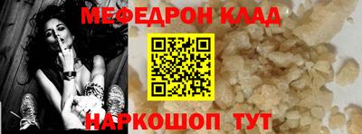 MDMA Майкоп