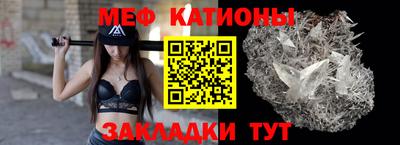 mdma Азнакаево