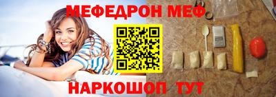 mdma Азнакаево