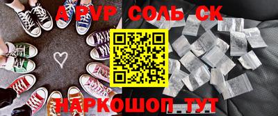 MDMA Майкоп