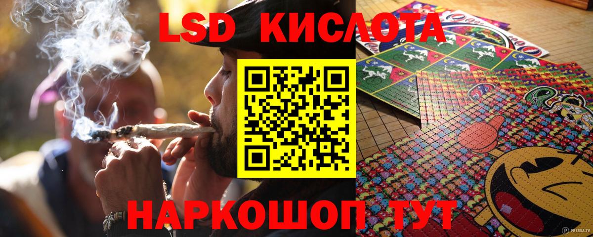 Марки NBOMe 1,5мг Апрелевка